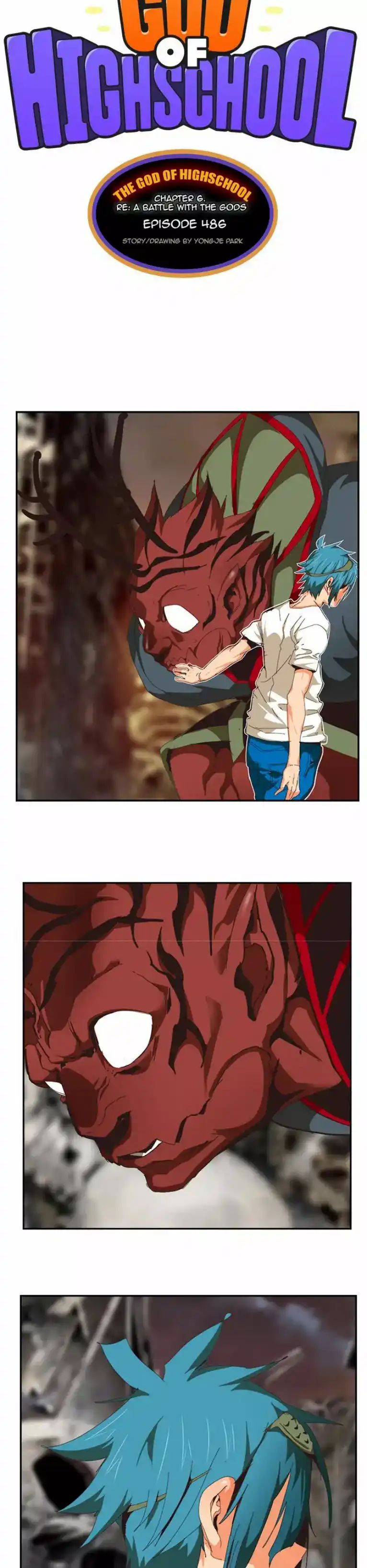 The God of High School 486 página 2