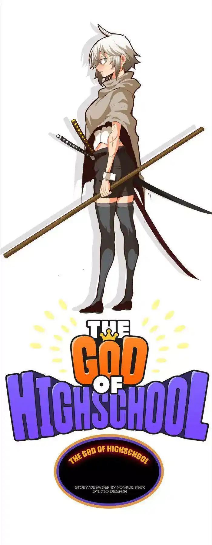 The God of High School 295 página 2