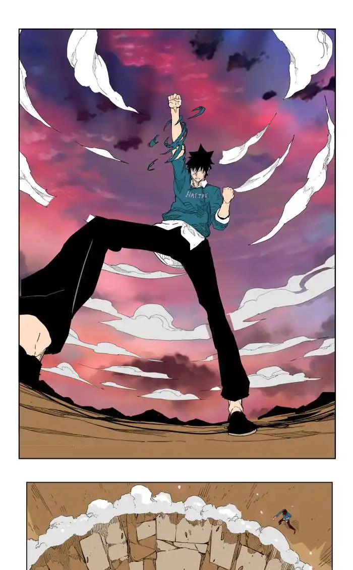 The God of High School 205 página 17