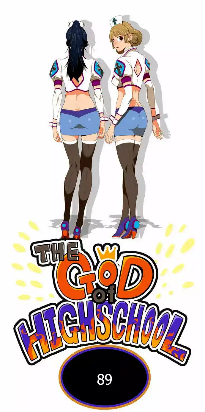 The God of High School 89 página 2