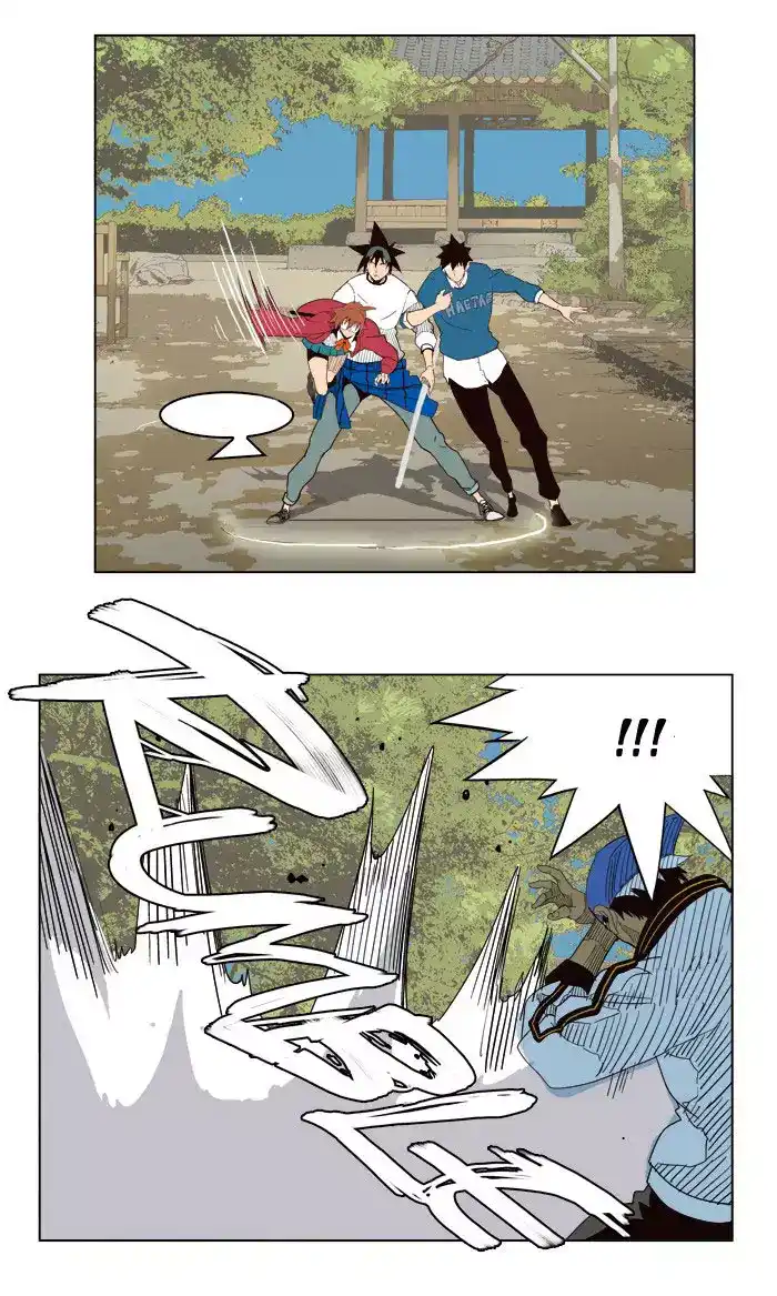 The God of High School 180 - new página 6