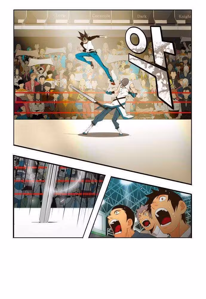 The God of High School 68 página 3