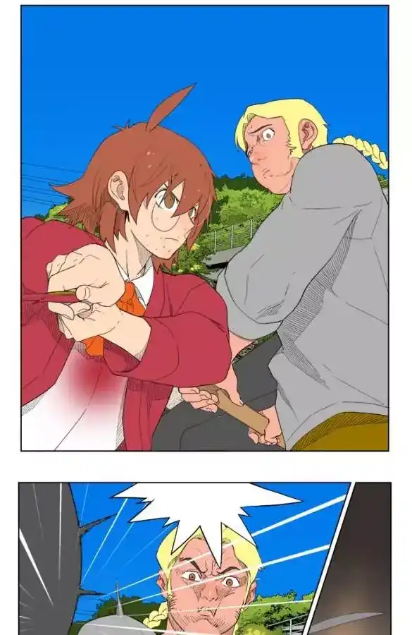 The God of High School 181 página 5