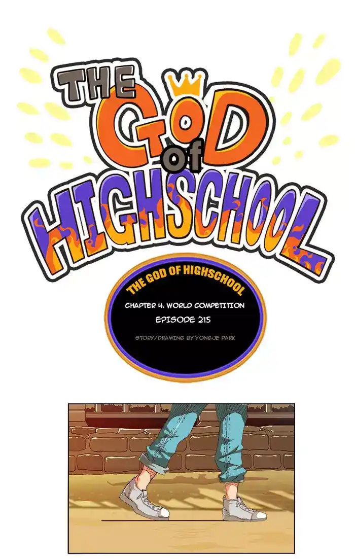 The God of High School 215 página 1