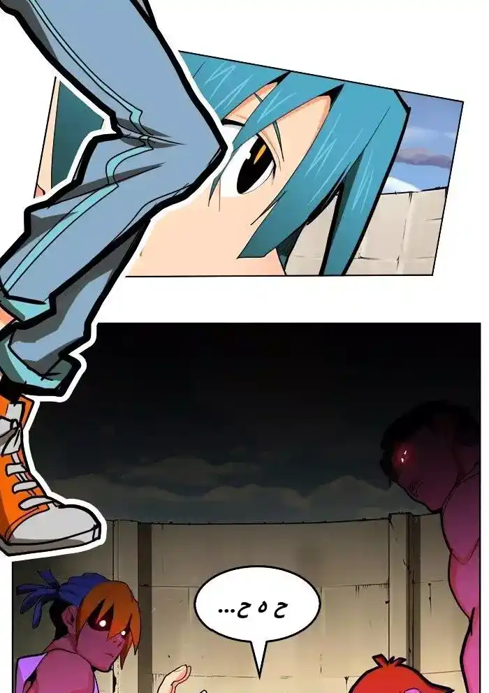 The God of High School 314 página 12