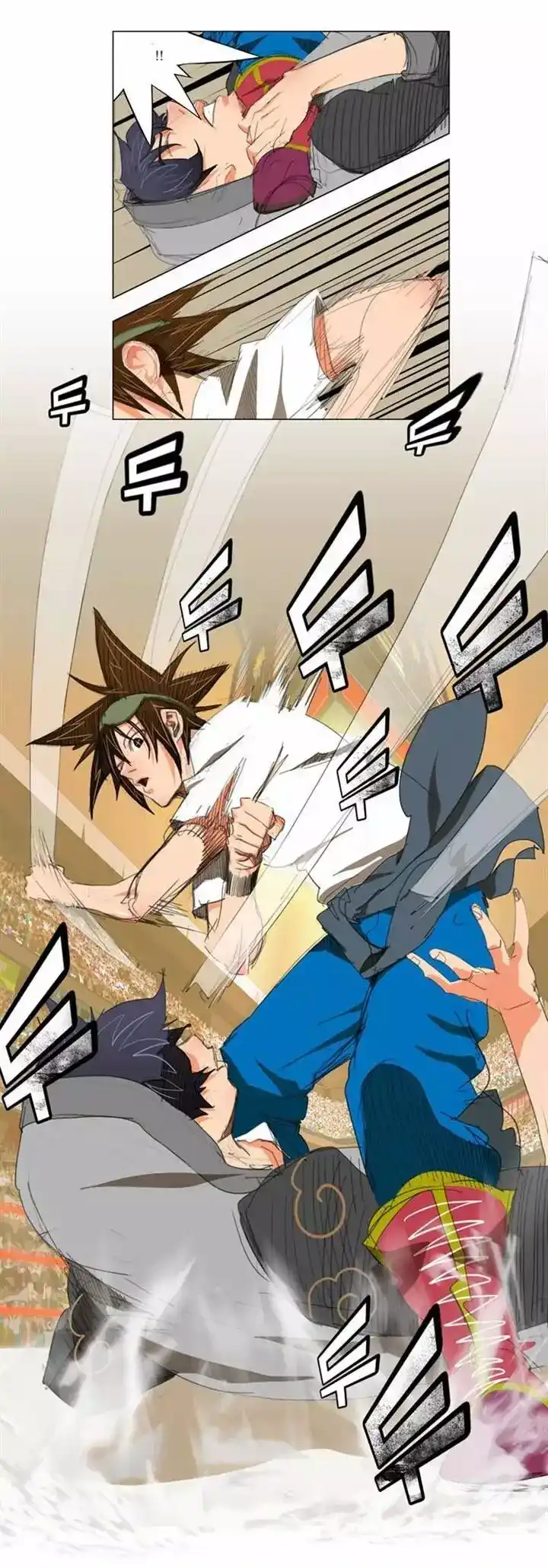 The God of High School 83 página 4