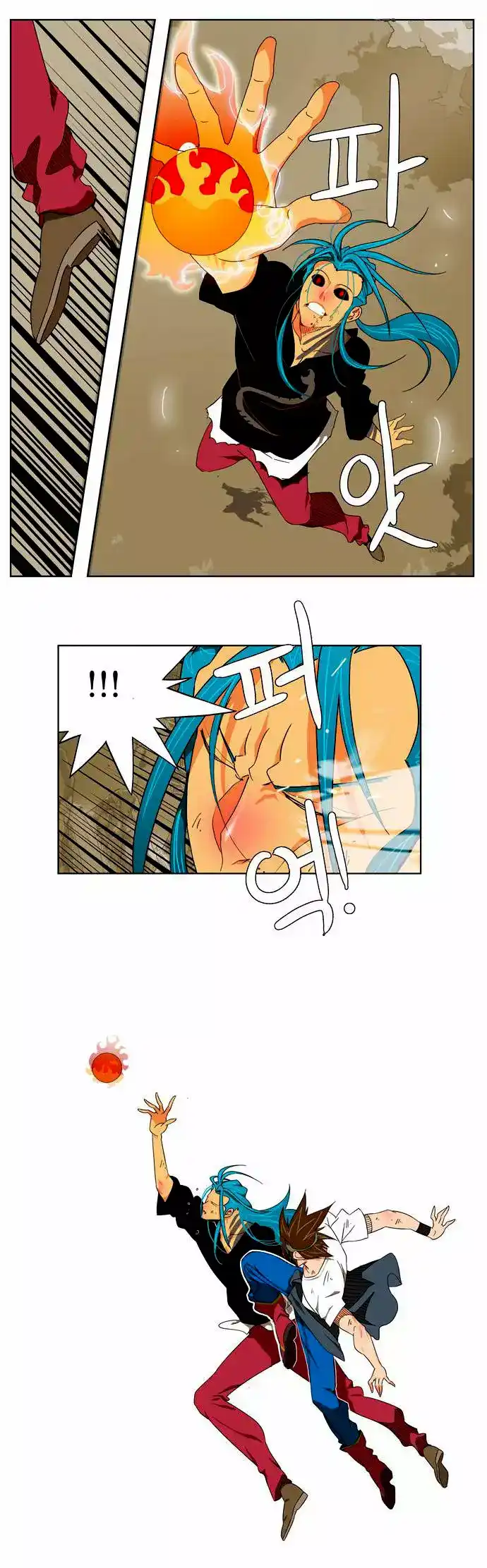 The God of High School 105 página 3