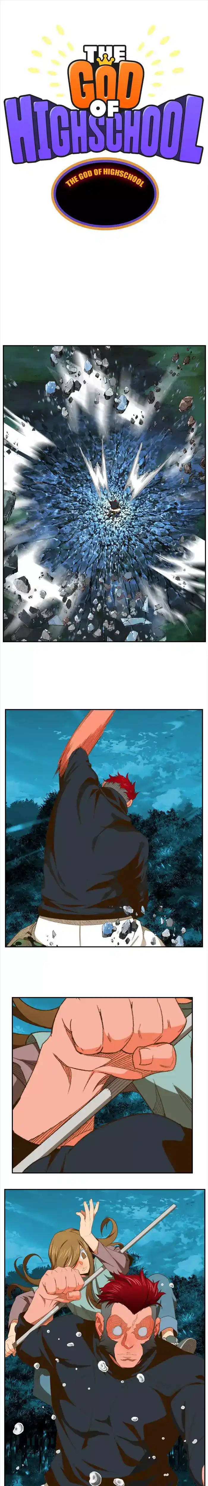 The God of High School 405 página 1