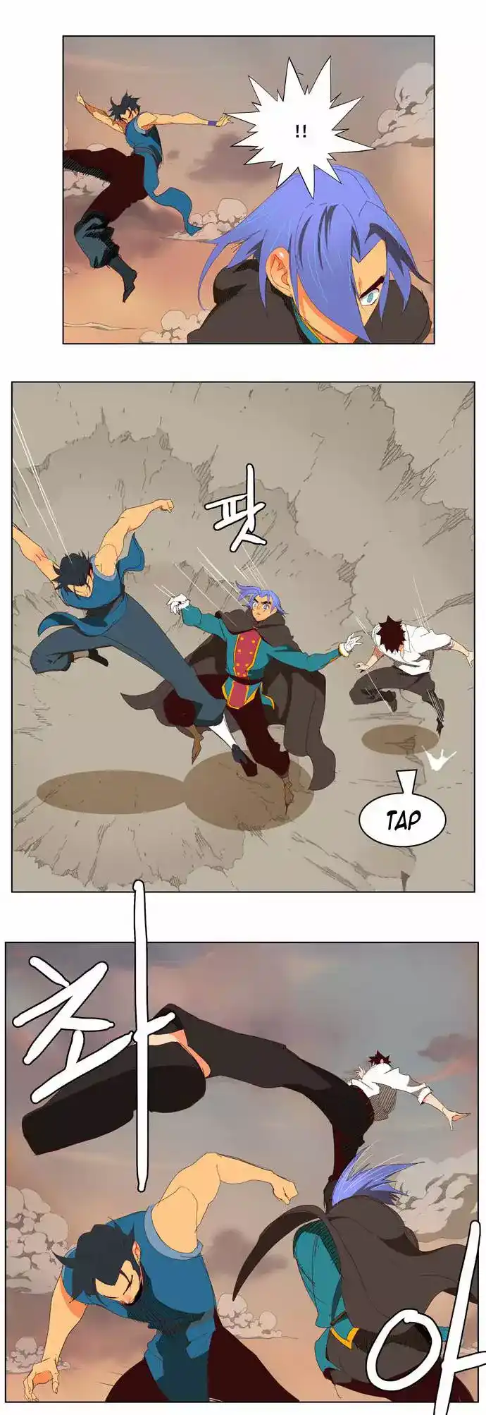The God of High School 146 página 11