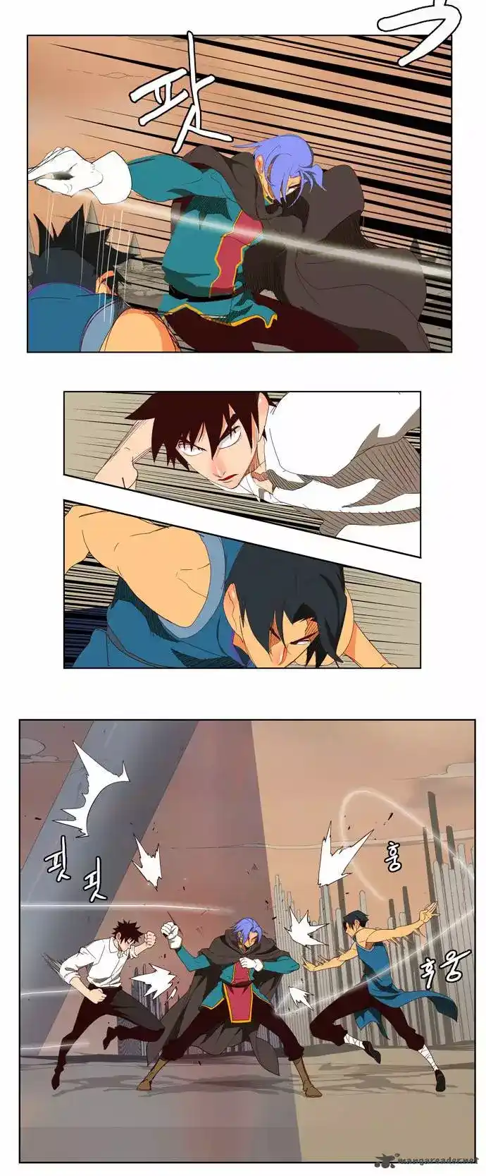 The God of High School 146 página 12