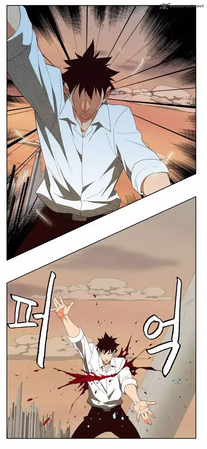The God of High School 146 página 19