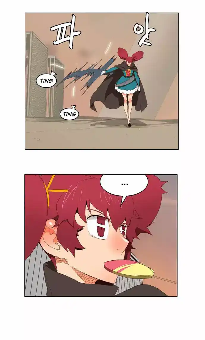 The God of High School 146 página 9