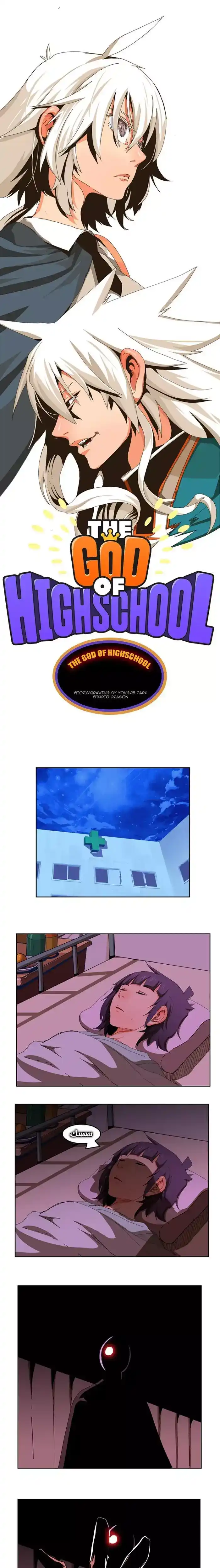 The God of High School 338 página 1