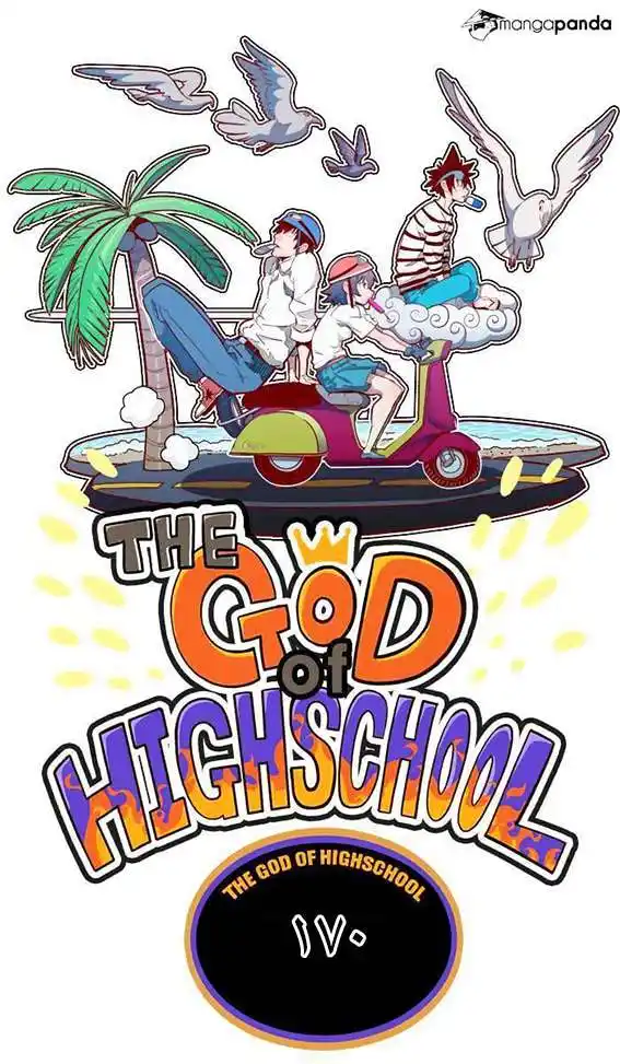 The God of High School 170 - شينغامي página 2