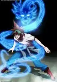 The God of High School 212 página 1