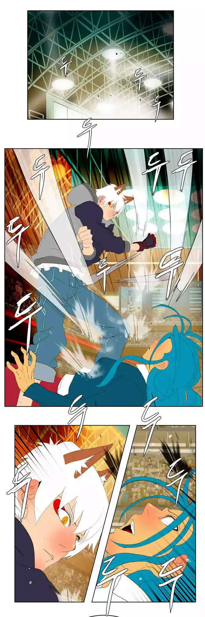 The God of High School 94 página 22