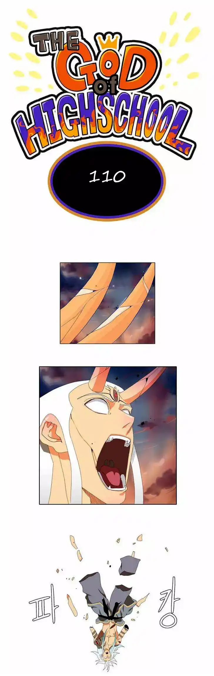 The God of High School 110 página 7