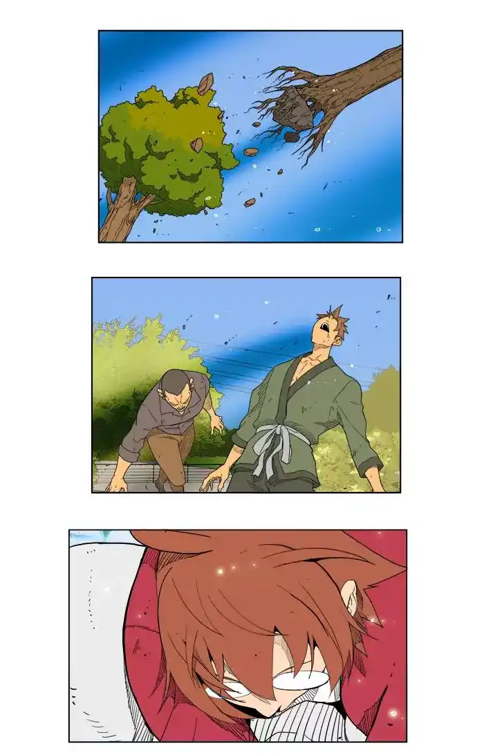 The God of High School 183 página 1