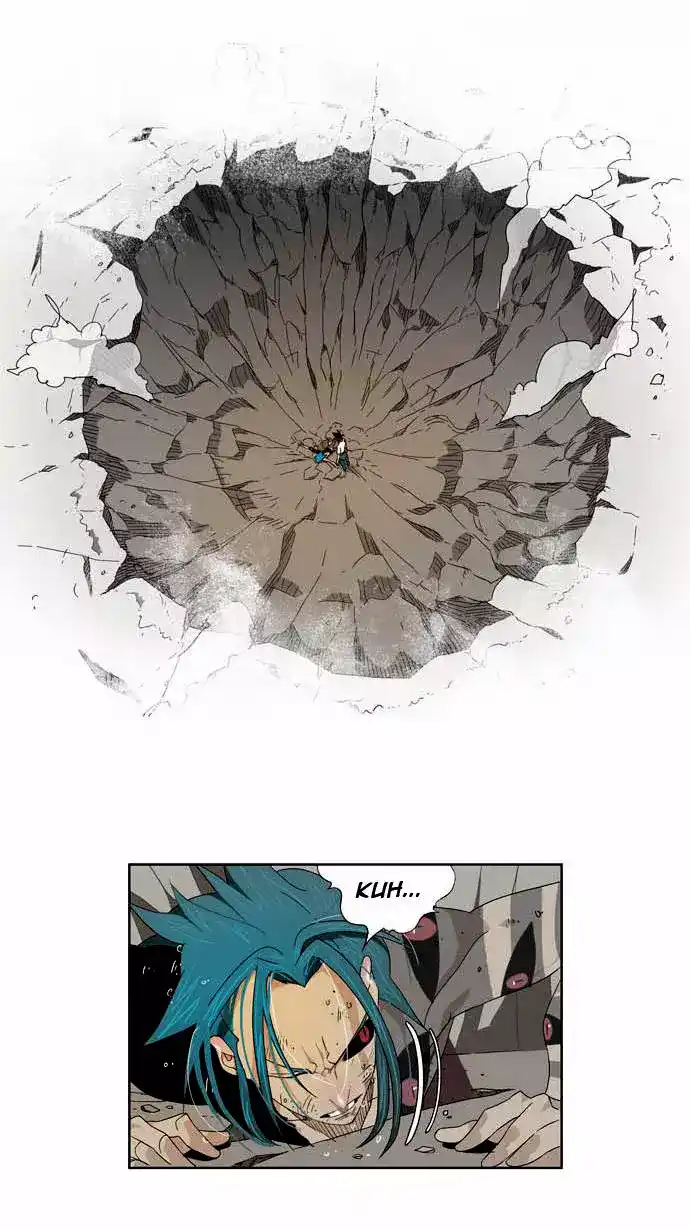 The God of High School 106 página 3