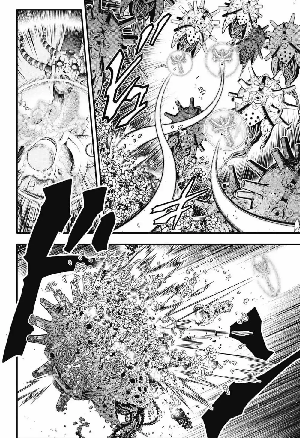 D.Gray-Man 244 - الوداع آلين ووكر : ذو الذراع الحمراء ومانا página 2
