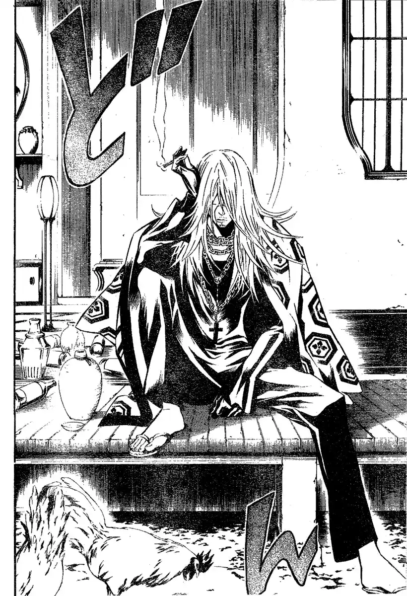 D.Gray-Man 74 - الفتاة التي يجب أن تعود página 16