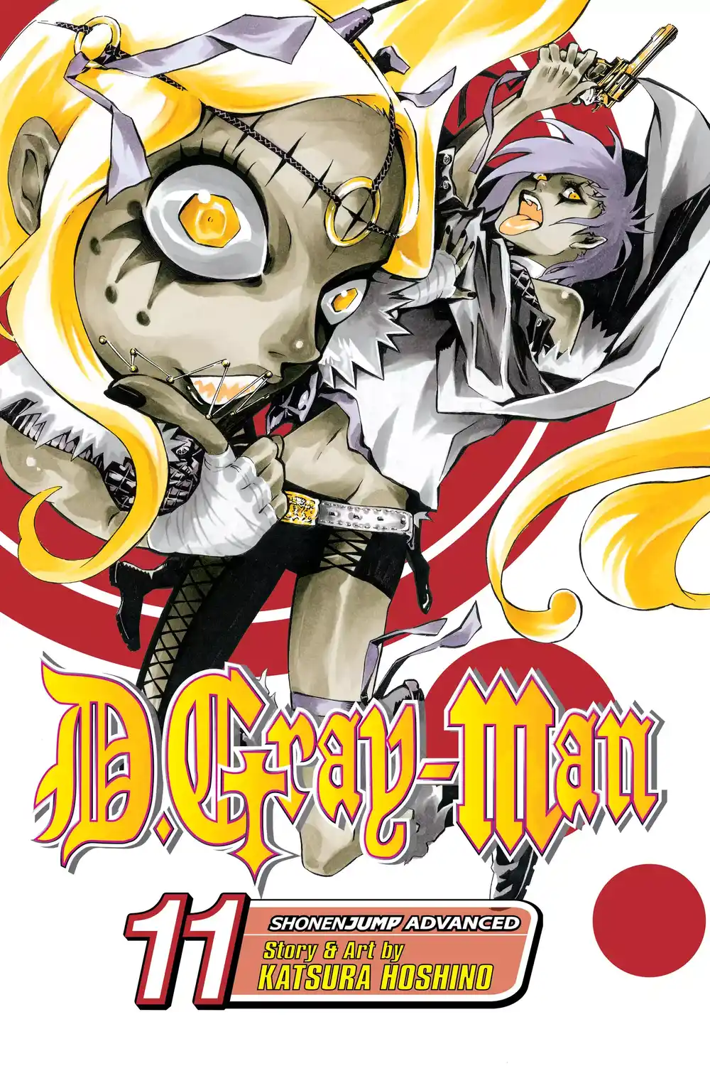 D.Gray-Man 98 - غرفة التؤام...!! página 1