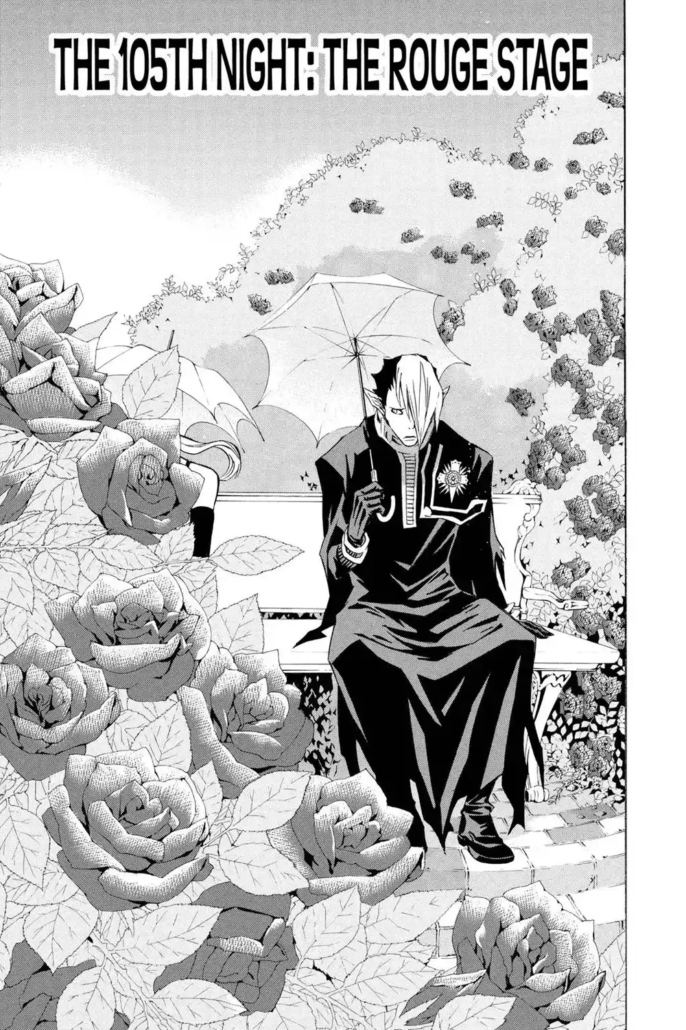 D.Gray-Man 105 - غريبة باللون الأحمر página 1