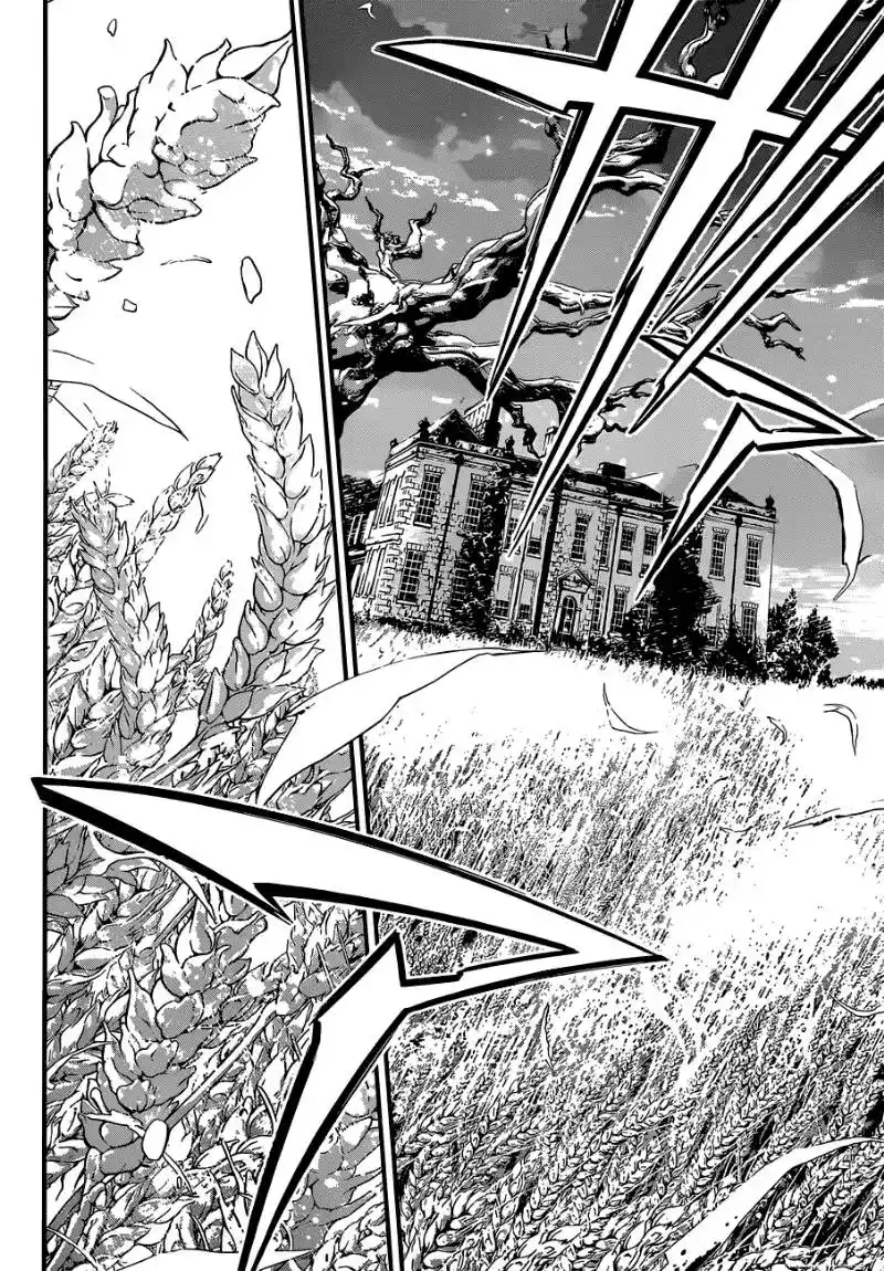 D.Gray-Man 214 - الاستيقاظ página 3
