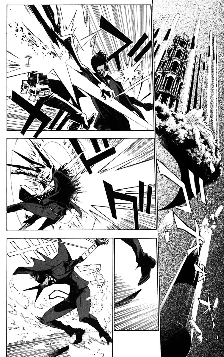 D.Gray-Man 113 - الأغنام الخطرة página 10