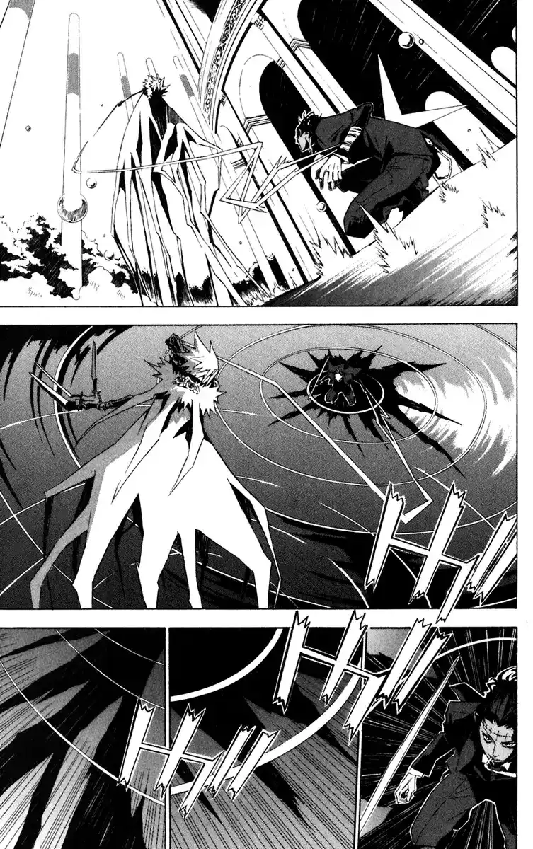 D.Gray-Man 113 - الأغنام الخطرة página 11