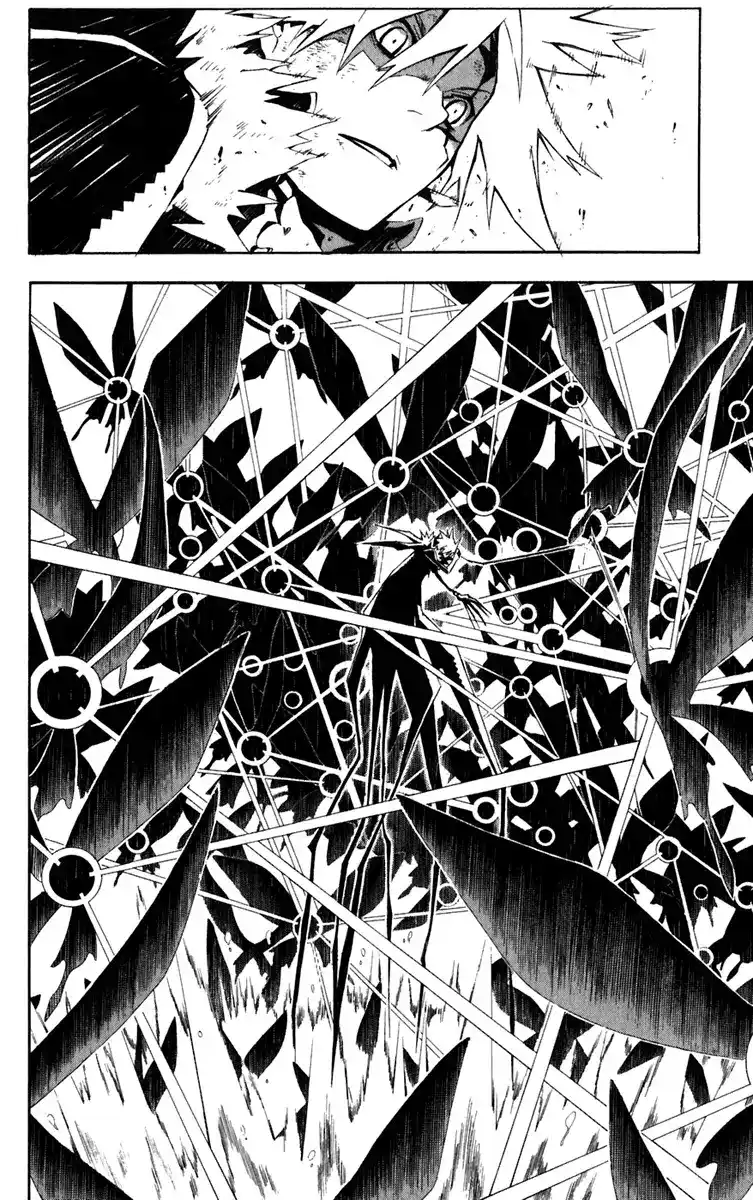 D.Gray-Man 113 - الأغنام الخطرة página 12