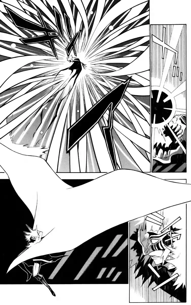 D.Gray-Man 113 - الأغنام الخطرة página 13