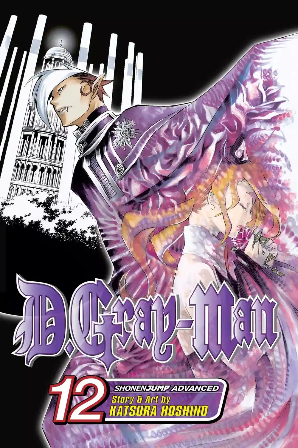 D.Gray-Man 108 - كروري الدموي página 1