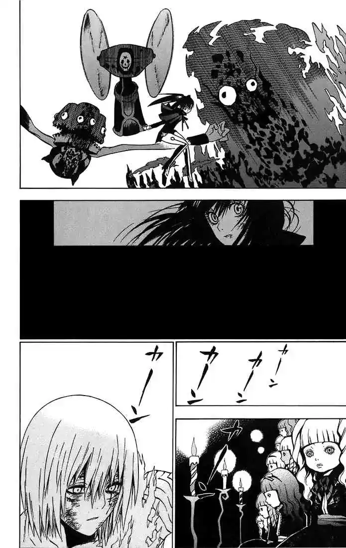 D.Gray-Man 22 - إنسان página 10