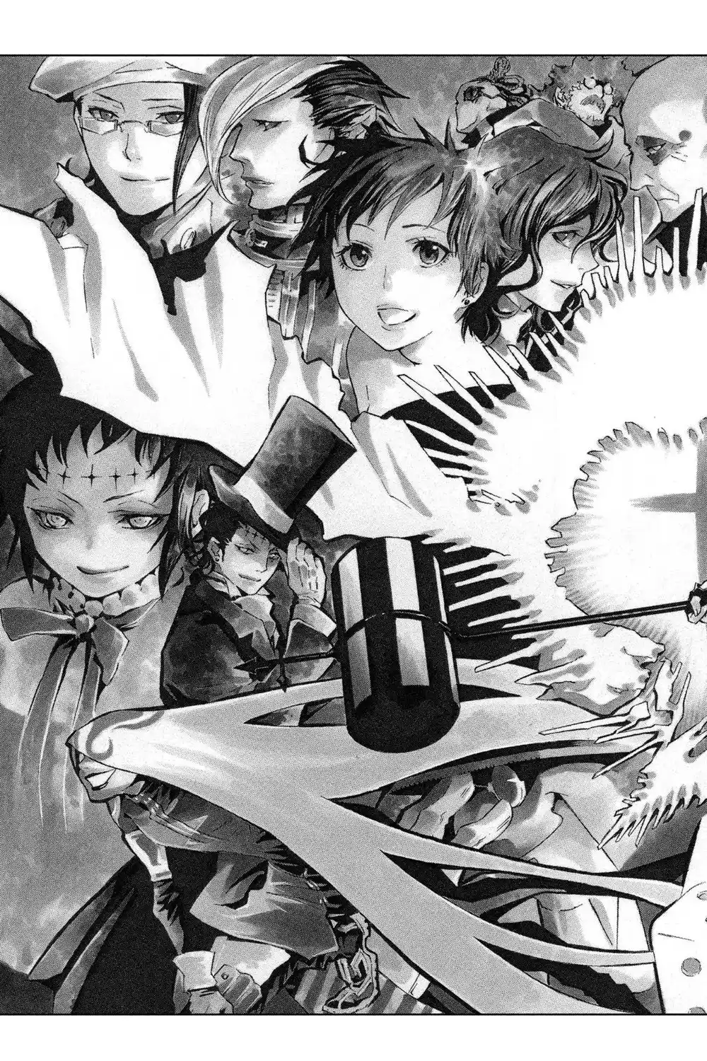 D.Gray-Man 106 -  اهتزاز قرمزي página 3