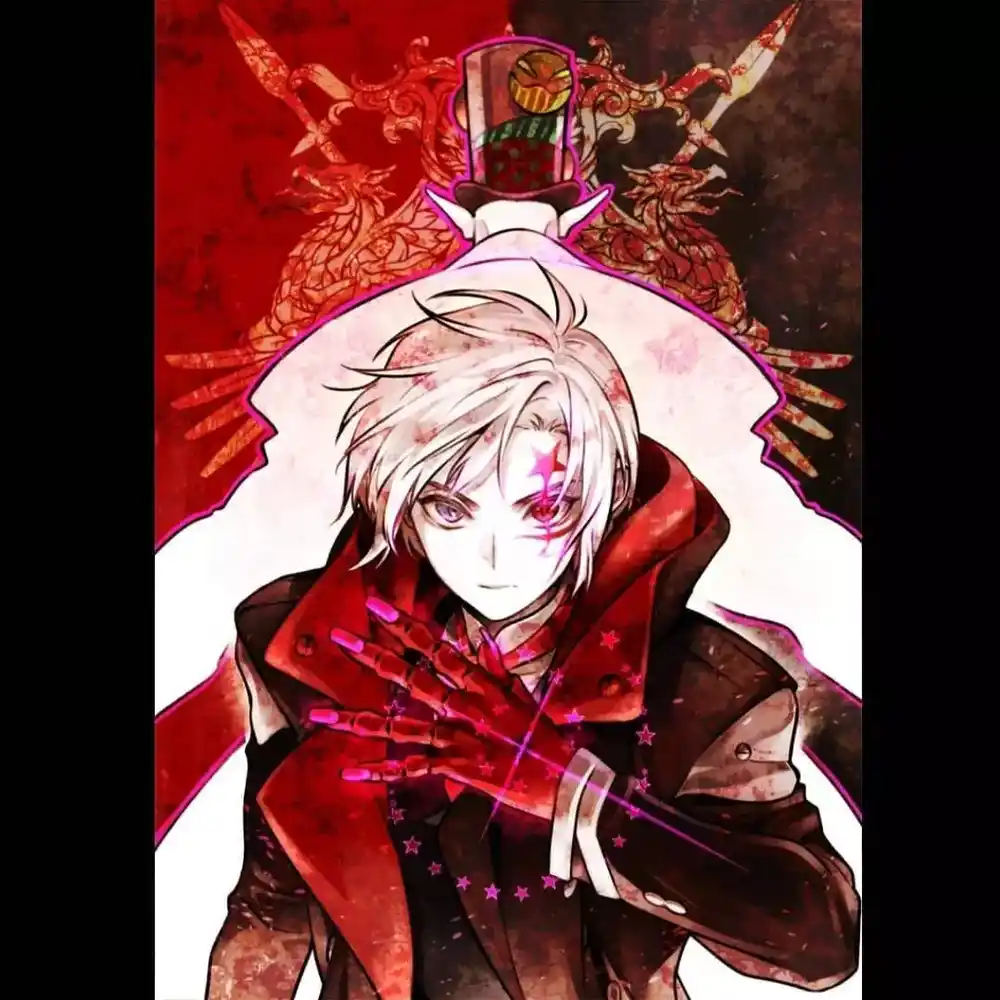 D.Gray-Man 238 - وداع الن ووكر : ذو الذراع الحمراء و مانا ٢ página 1