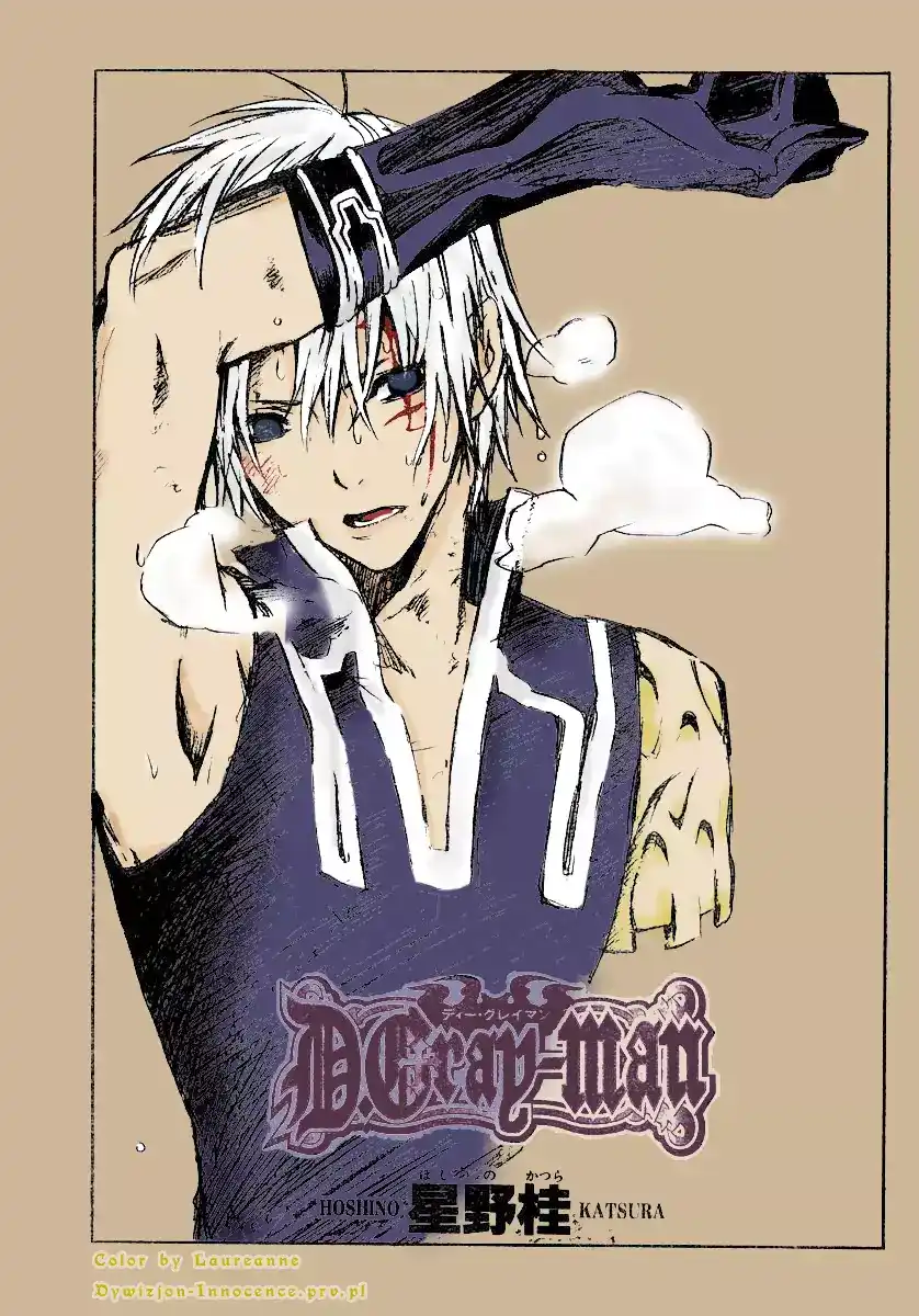 D.Gray-Man 67 - ظاهرة غير معروفة página 2