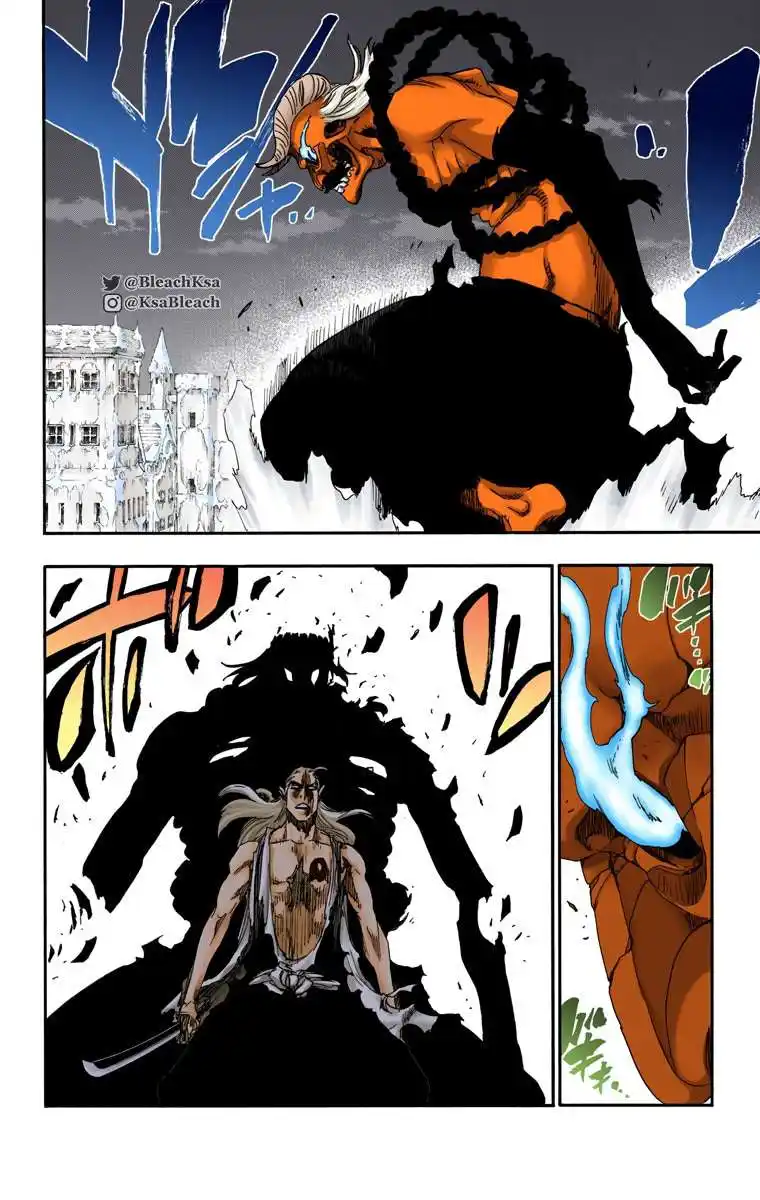 Bleach - Digital Colored 558 - مانجا بليتش ملونه الفصل 558 página 7