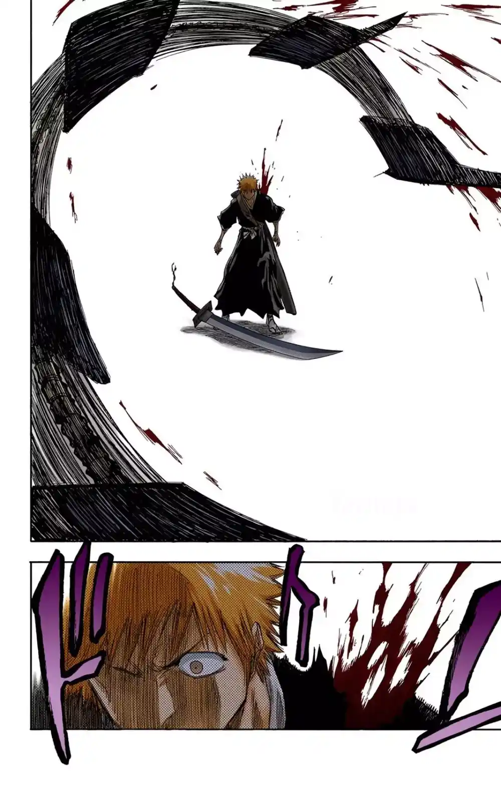 Bleach - Digital Colored 55 - "سد" página 3