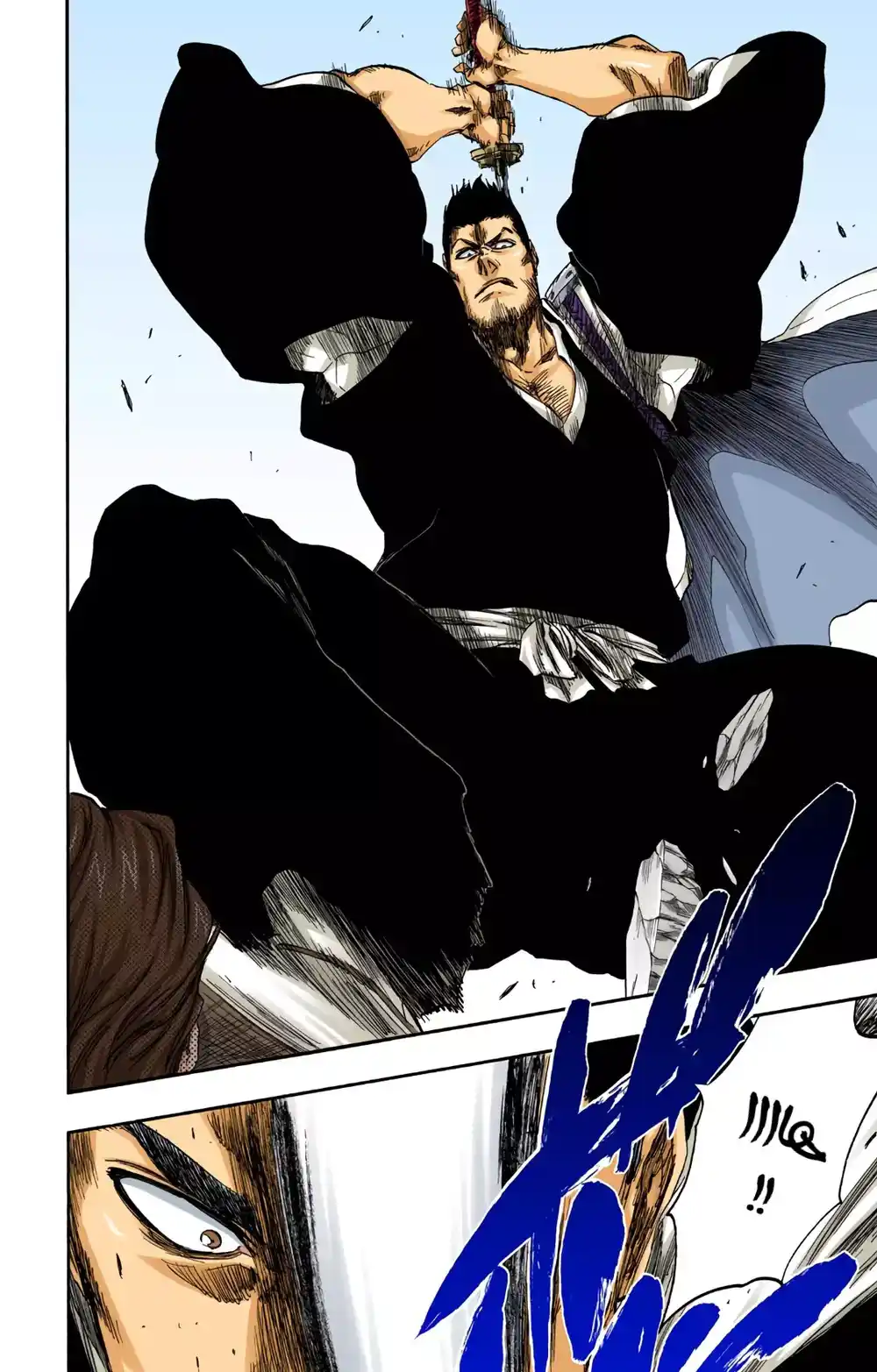 Bleach - Digital Colored 399 - ناحر الإله página 3