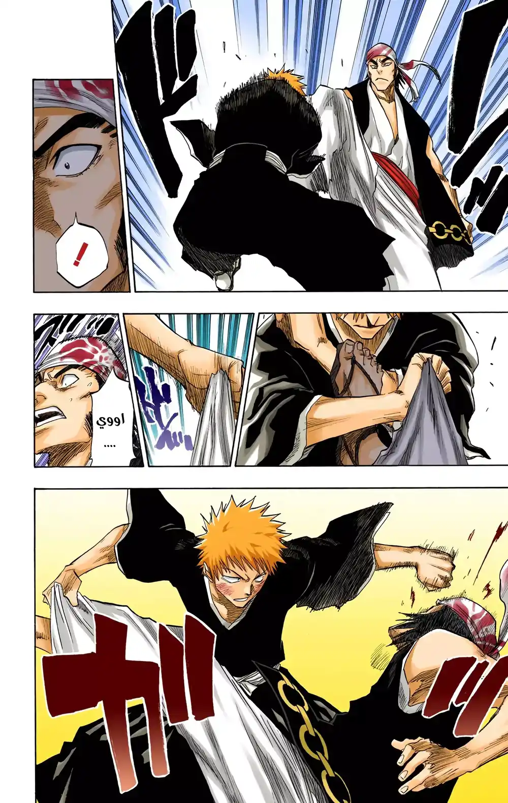 Bleach - Digital Colored 77 página 17