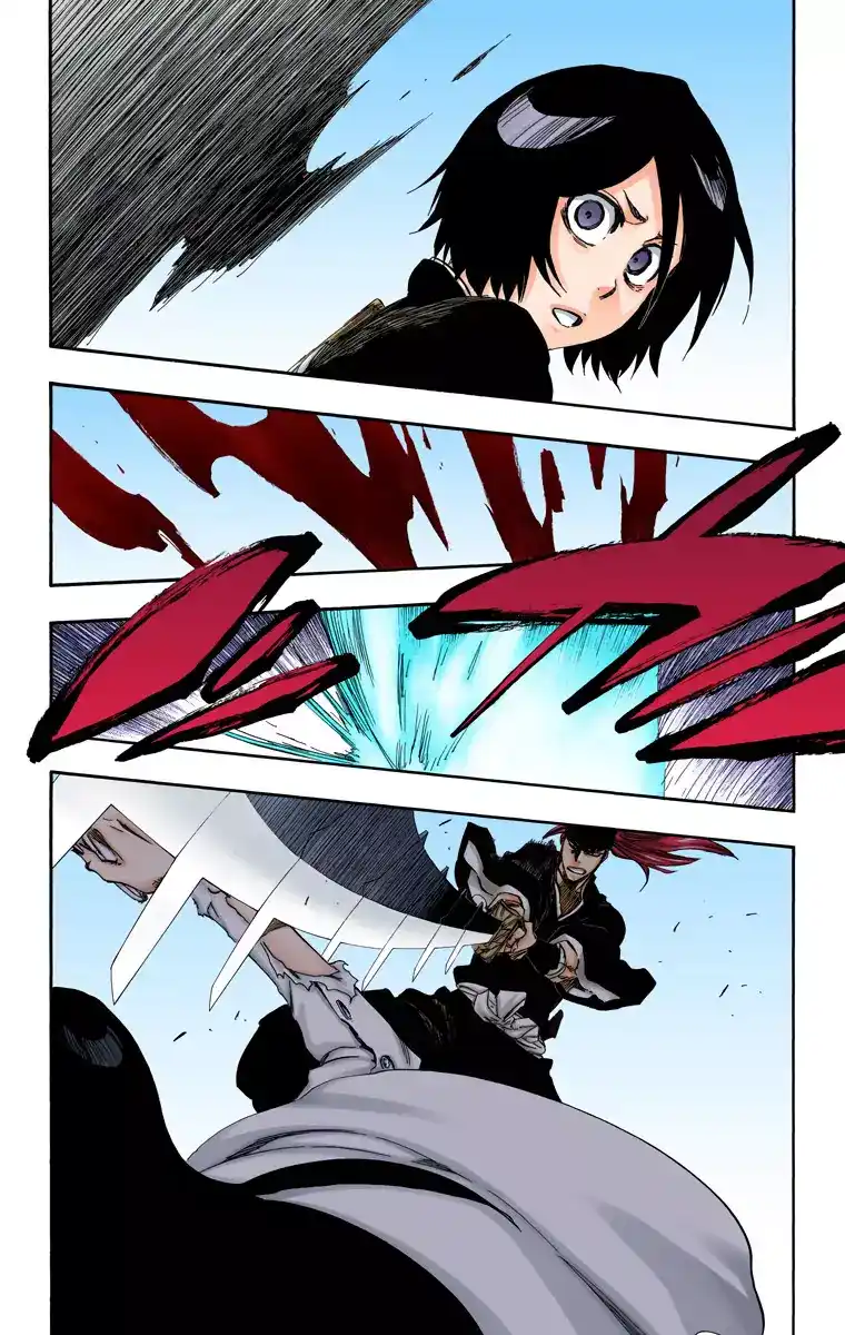 Bleach - Digital Colored 502 - مانجا بليتش ملونه الفصل 502 página 6