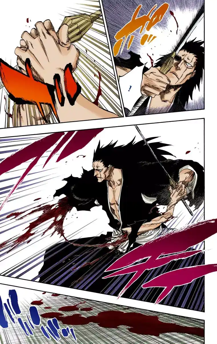 Bleach - Digital Colored 636 - مانجا بليتش ملونه الفصل 636 - وحش حساس página 7