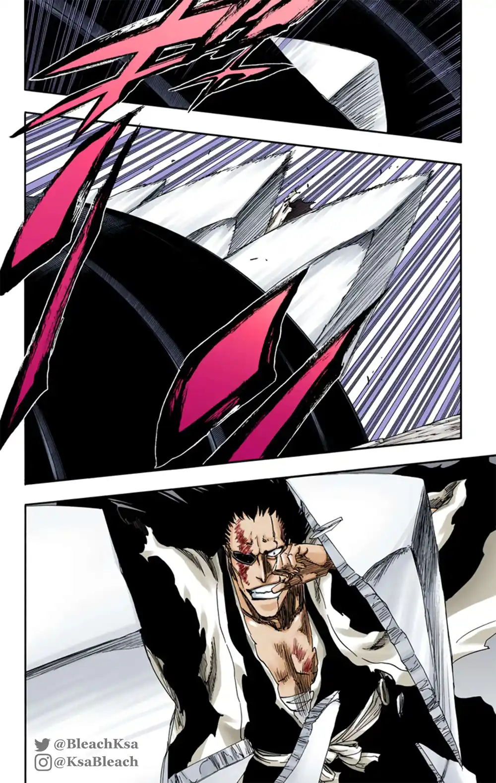 Bleach - Digital Colored 576 - مانجا بليتش ملونه الفصل 576 página 7