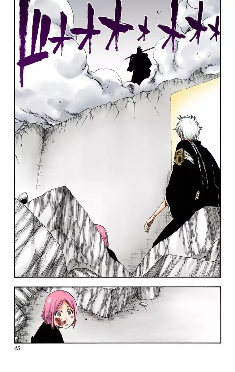 Bleach - Digital Colored 573 - مانجا بليتش ملونه الفصل 573 página 3