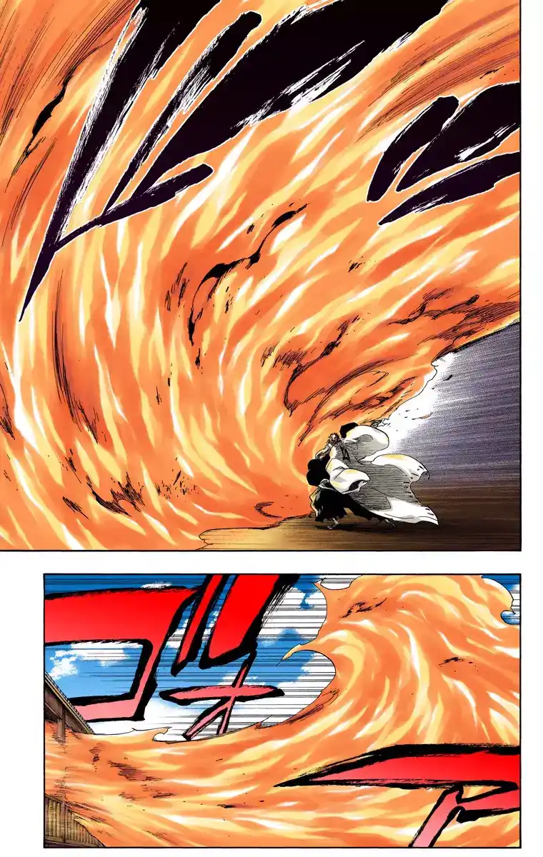 Bleach - Digital Colored 484 - مانجا بليتش ملونه الفصل 484 página 5