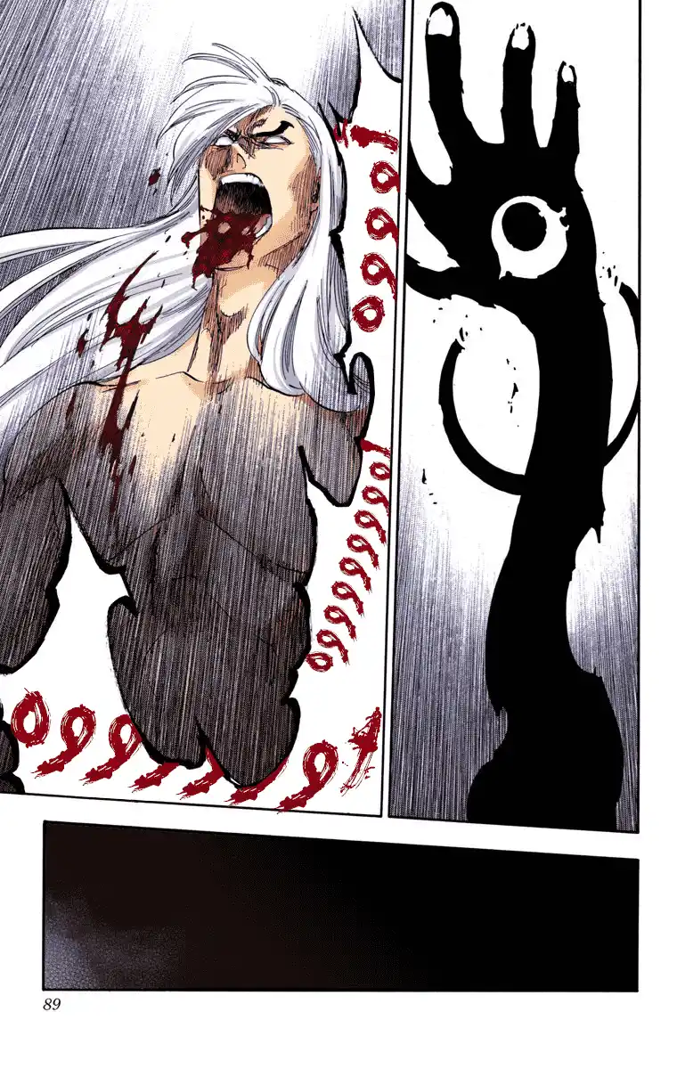 Bleach - Digital Colored 616 - مانجا بليتش ملونه الفصل 616 - السيد ميميهاغي página 17