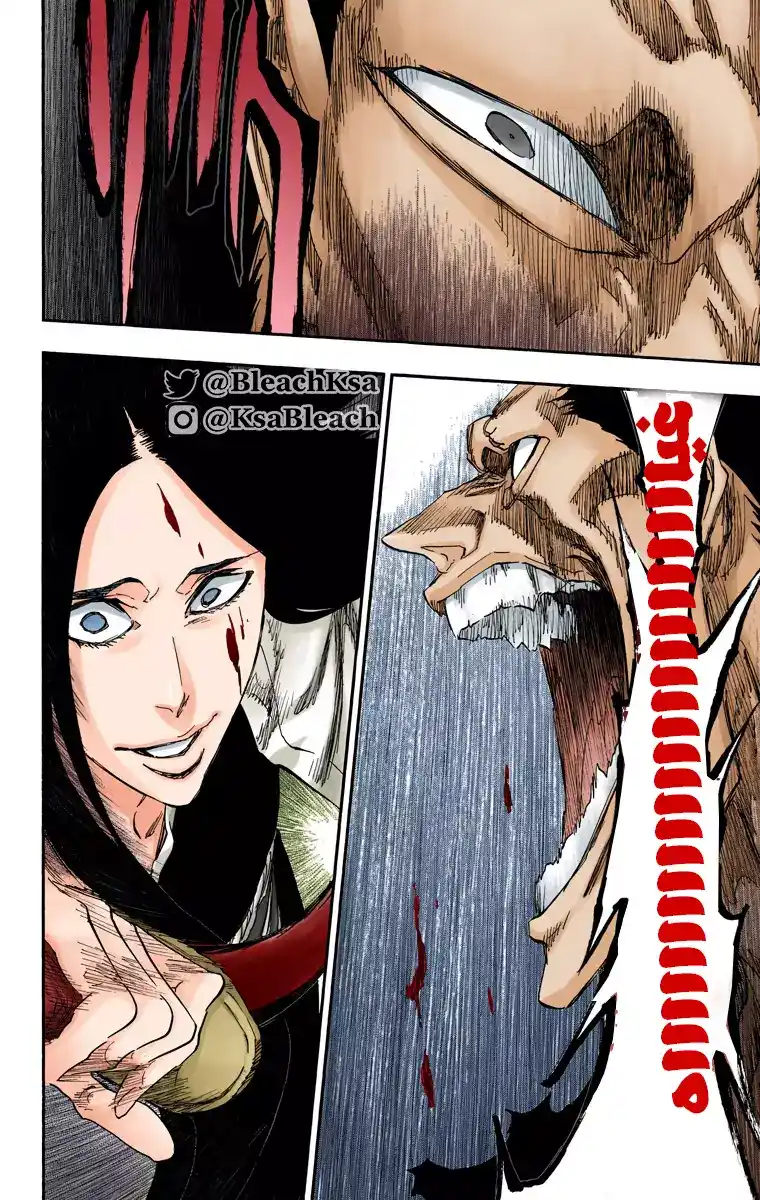 Bleach - Digital Colored 526 - مانجا بليتش ملونه الفصل 526 página 7