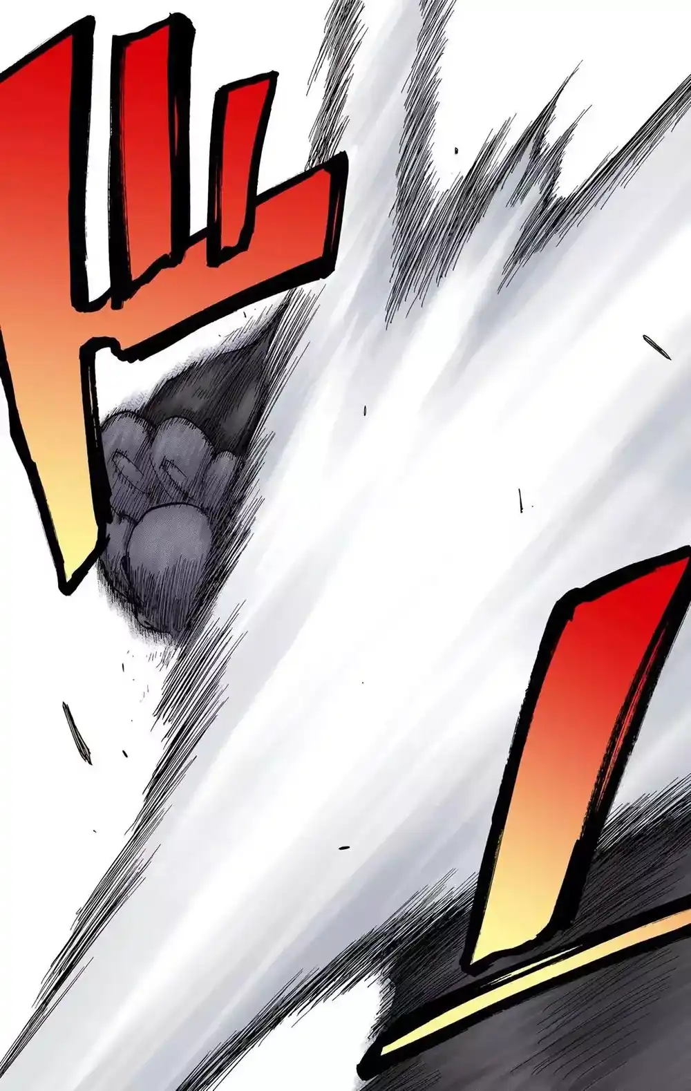 Bleach - Digital Colored 39 - "اليد اليمنى للعملاق" página 17