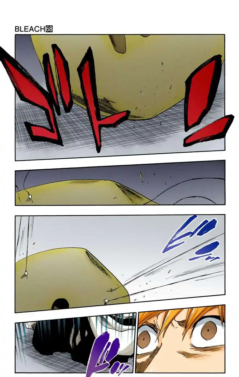 Bleach - Digital Colored 615 - مانجا بليتش ملونه الفصل 615 - ضاع كل شيء página 5